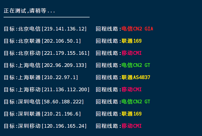野草云特惠产品 - HK-PA18-AMD-2C2G评测 野草云特惠产品 - HK-PA18-AMD-2C2G评测